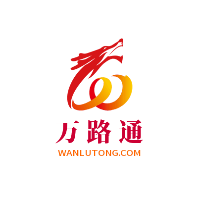 万路通的头像-万路通